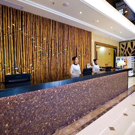 Shanghui International Hotel Гуанджоу Екстериор снимка
