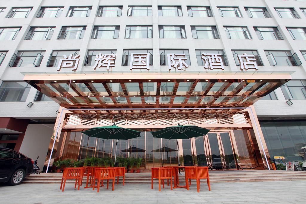 Shanghui International Hotel Гуанджоу Екстериор снимка